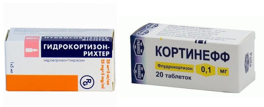 Гидрокортизон гормон. Кортинефф. Кортинефф таблетки. Флудрокортизон таблетки. Препараты для понижения кортизола.